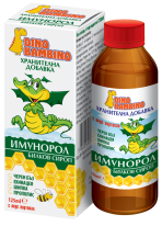 Dino Bambino Herbal syrup Imunorol