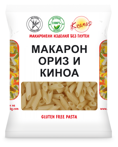 Rice and Quinoa Pasta - macaroni - 250g