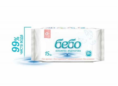 Wet wipes - bebo 15 pcs. with water