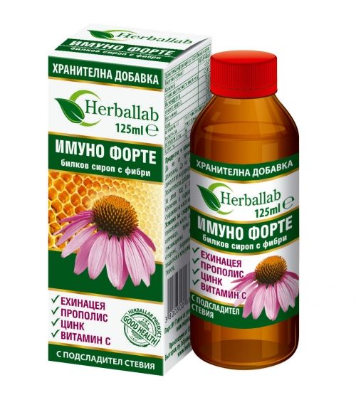 IMMUNO FORTE herbal fiber syrup