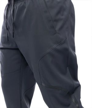 Мъжко спортно долнище New Style