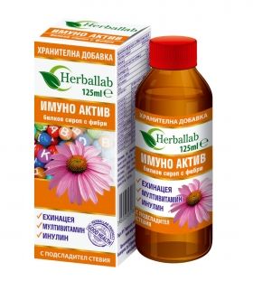 IMMUNO ACTIVE herbal fiber syrup